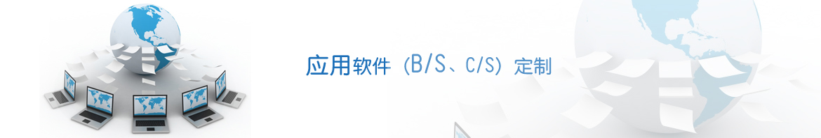 &#21326;&#20307;&#20250;&#20307;&#32946;&#40;&#20013;&#22269;&#41;