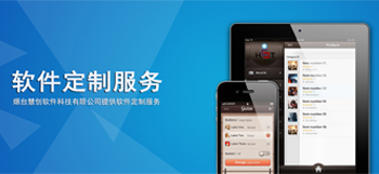 &#21326;&#20307;&#20250;&#20307;&#32946;&#40;&#20013;&#22269;&#41;