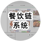 &#21326;&#20307;&#20250;&#20307;&#32946;&#40;&#20013;&#22269;&#41;