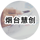 &#21326;&#20307;&#20250;&#20307;&#32946;&#40;&#20013;&#22269;&#41;